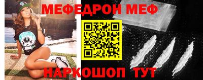 тгк Усть-Джегута