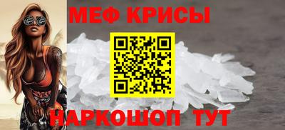 тгк Усть-Джегута