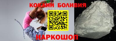 2c-b Усть-Илимск