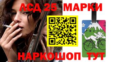 первитин Уссурийск