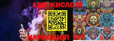2c-b Усть-Илимск
