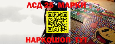 2c-b Усть-Илимск