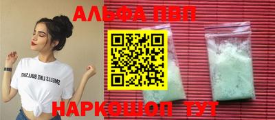 2c-b Усть-Илимск