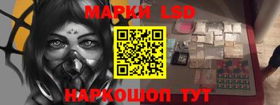 тгк Усть-Джегута