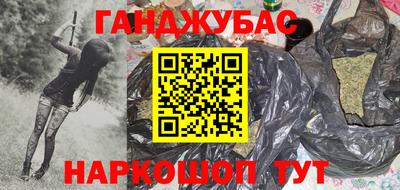 тгк Усть-Джегута