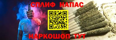 первитин Уссурийск