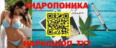 2c-b Усть-Илимск