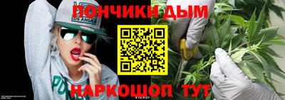 2c-b Усть-Илимск