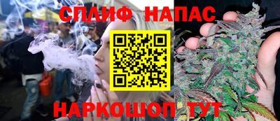 тгк Усть-Джегута