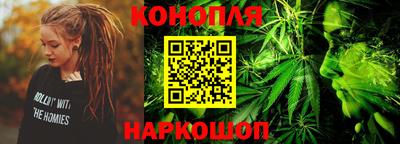 тгк Усть-Джегута