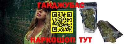 тгк Усть-Джегута