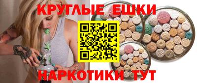 тгк Усть-Джегута