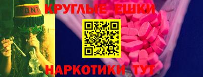 2c-b Усть-Илимск