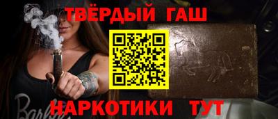 первитин Уссурийск