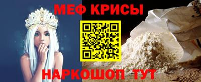 2c-b Усть-Илимск