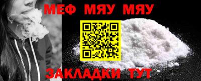 2c-b Усть-Илимск