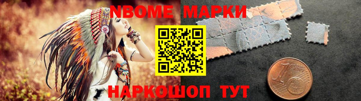 Лсд 25 экстази ecstasy  Лсд 25 экстази  Вход с VPN  Сосновый Бор  LSD-25 экстази кислота 
